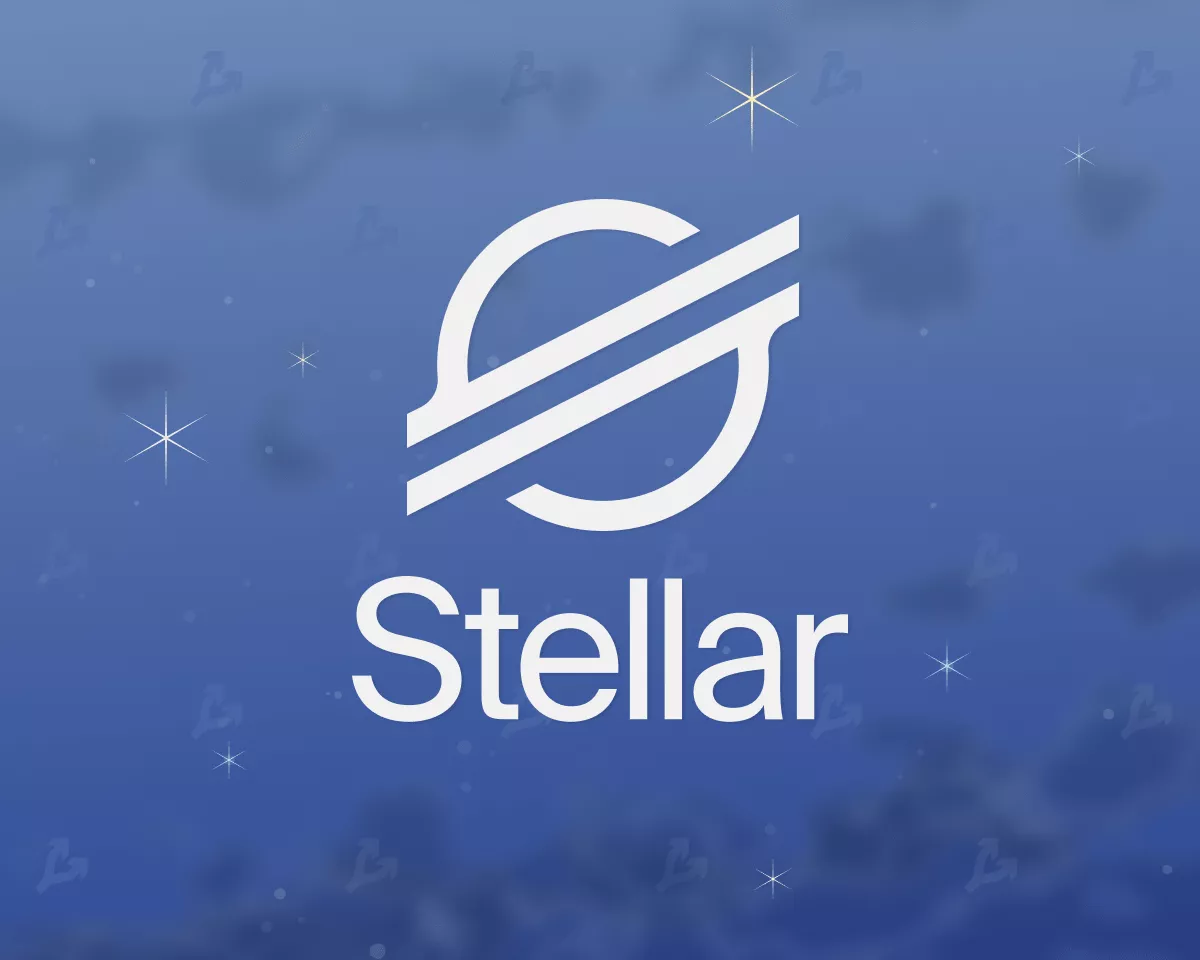 Прогноз Stellar (XLM) на 2025 год